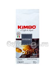 Кофе Kimbo в зернах Aroma Intenso 250 гр