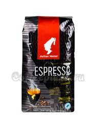 Кофе Julius Meinl в зернах President Grande Espresso