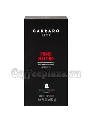 Кофе в капсулах Carraro Primo Mattino