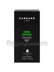 Кофе в капсулах Carraro Crema Espresso