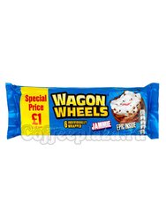 Бисквитное Печенье с джемом Wagon Wheels 228 гр