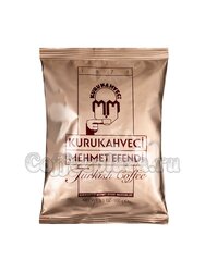 Кофе Mehmet Efendi Kurukahveci молотый для турки 100 гр 