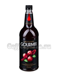 Сироп Gourmix Клюква 1 л