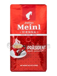 Кофе Julius Meinl в зернах President Classico Collection 1 кг