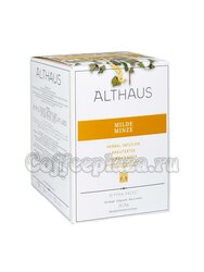 Чай Althaus Нежная Мята Пирамидки  15х2,7 гр