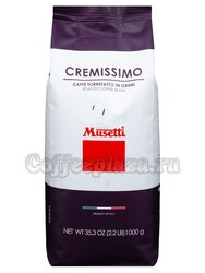 Кофе Musetti в зернах Cremissimo 1 кг