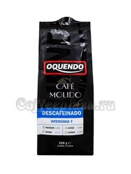 Кофе Oquendo молотый Mexico Decaf 250 г  в.у.