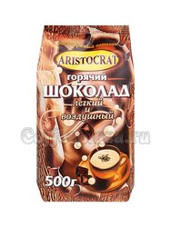 Горячий шоколад Aristocrat Легкий и воздушный