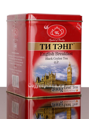 Чай Ти Тэнг Английский завтрак 400 гр