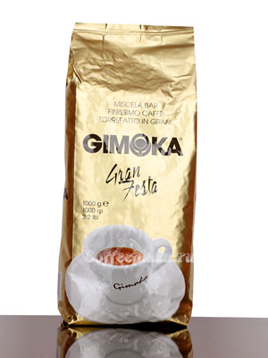 Кофе Gimoka в зернах Gran Festa 1 кг
