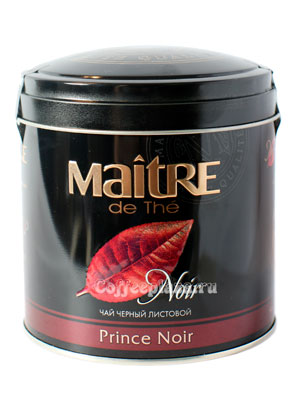 Чай Maitre Prince Noir 150 гр