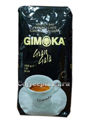 Кофе Gimoka в зернах Gran Gala 1кг 