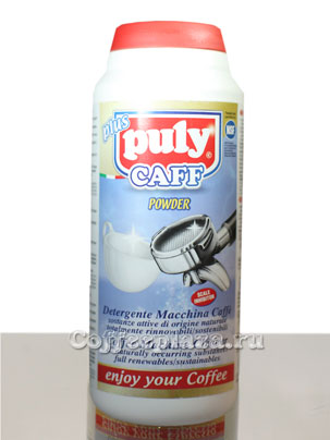 Средства для чистки кофемашин эспрессо PULY CAFF POWDER/ Порошок в банке 900 гр