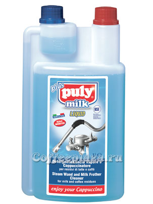 Средство для промывки трубок капучинатора (молочных систем) PULY MILK PLUS Liquido NSF, банка 1литр