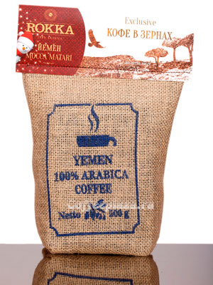 Кофе Rokka Йемен Mocca Matari 500 гр