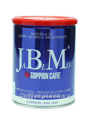 Кофе Goppion в зернах JBM 250 гр ж.б. 