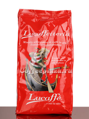 Кофе Lucaffe в зернах Lucaffetteria 700 гр