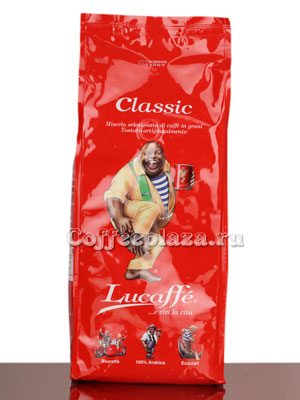 Кофе Lucaffe в зернах Classic 1 кг