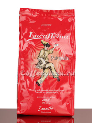 Кофе Lucaffe в зернах Lucaffeina Pulcinella 700 гр