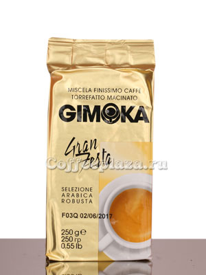 Кофе Gimoka молотый Gran Festa 250 гр