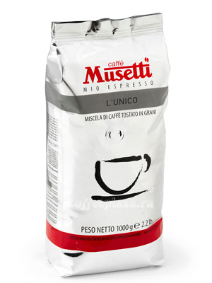 Кофе Musetti в зернах L`Unico 1 кг