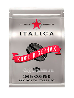 Кофе Italica в зернах 250 гр