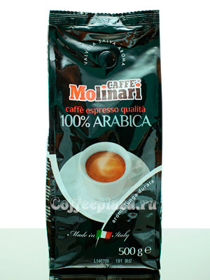 Кофе Molinari в зернах 100% Arabica