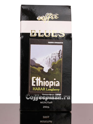 Кофе Ethiopia Harar молотый 200 гр