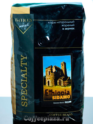 Кофе Ethiopia Sidamo в зернах 1 кг