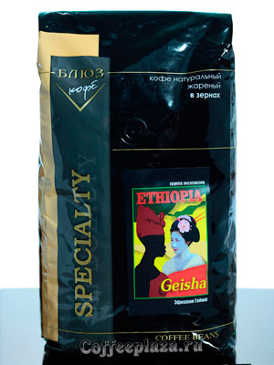 Кофе Ethiopia Geisha в зернах 1 кг