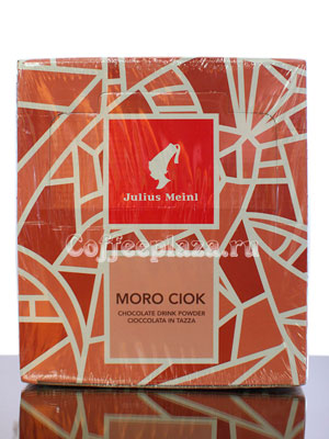 Горячий шоколад Julius Meinl Moro Ciok