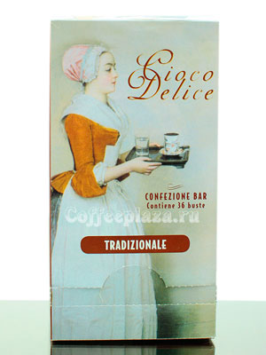 Горячий шоколад Molinari (Молинари)  Cioco Delice Tradizionale