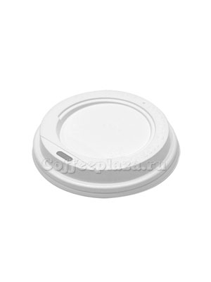 Крышка для бумажных стаканов с питейником 80 мм (Белая)