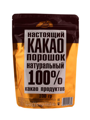 Настоящий какао порошок натуральный 100 % пакет 100 гр