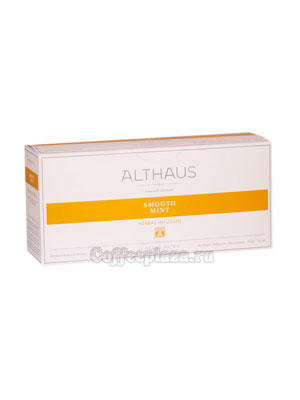 Чай Althaus для чайника Smooth Mint 15x3 гр