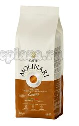 Кофе Molinari Cacao Шоколад молотый 250 г