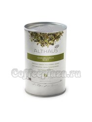 Чай Althaus листовой Casablanca Mint 150 гр